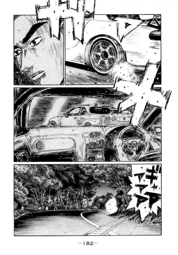 Initial D Chapter 420 3